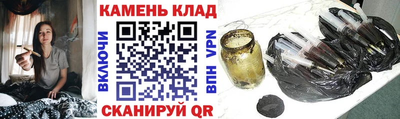 где найти наркотики мориарти состав ГАШИШ VHQ Ак-Довурак