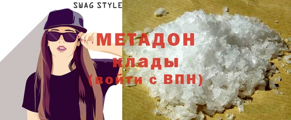 ешки Краснотурьинск