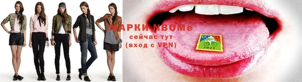 гашишное масло Аркадак