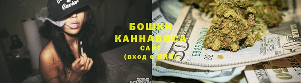 мескалин Армянск