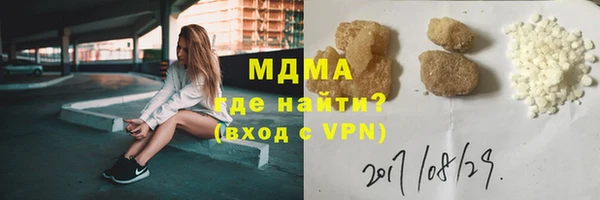 гашишное масло Аркадак
