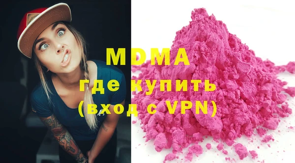 гашишное масло Аркадак