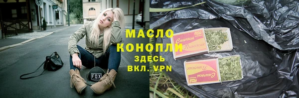 прущая мука Алексеевка
