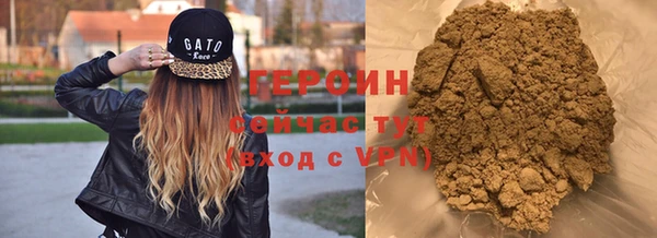 гашишное масло Аркадак